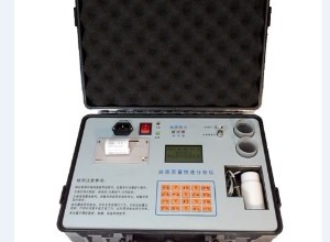 解析油液分析的作用和目的